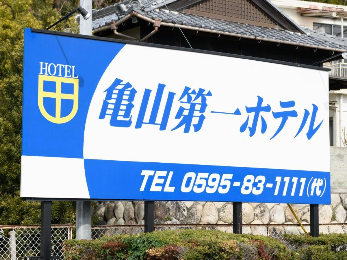 Tabist Kameyama Daiichi Hotel מראה חיצוני תמונה